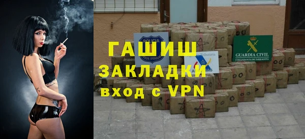 прущая мука Нея