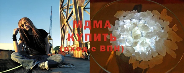 прущая мука Нея