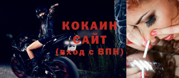 гашик Нефтегорск