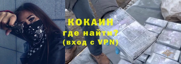 прущая мука Нея