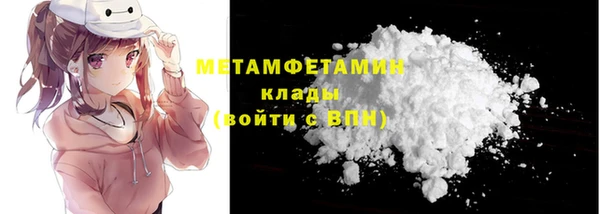 гашик Нефтегорск