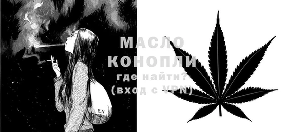 гашик Нефтегорск