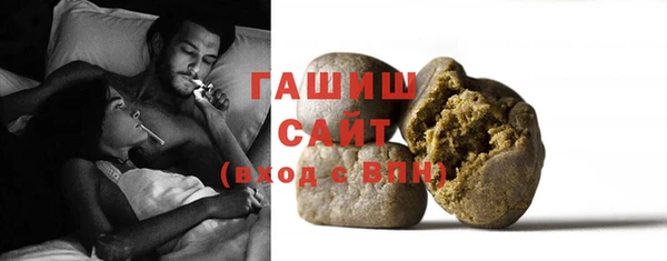 прущая мука Нея
