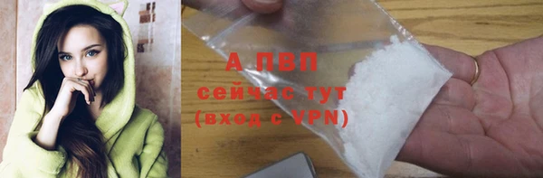 прущая мука Нея