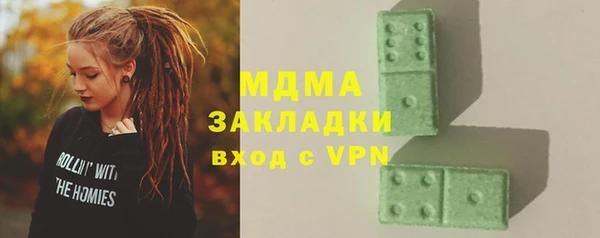 прущая мука Нея