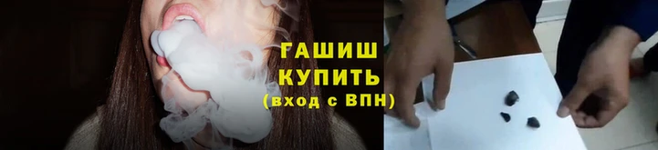 МДМА Нефтекумск