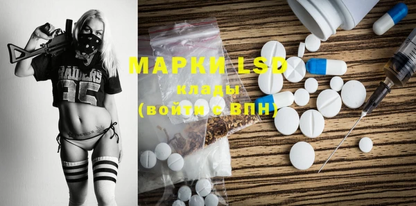 прущая мука Нея