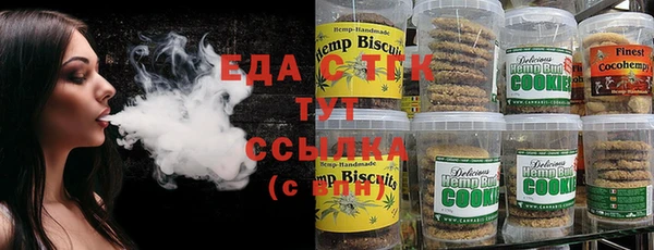 гашик Нефтегорск