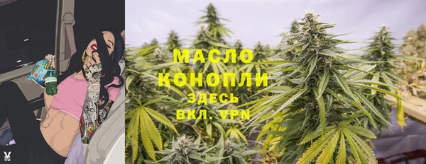 прущая мука Нея