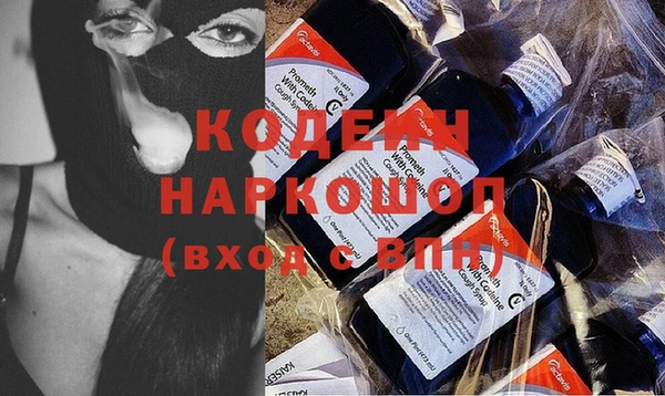 гашик Нефтегорск