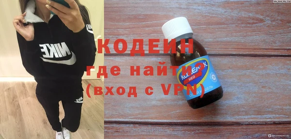 гашик Нефтегорск