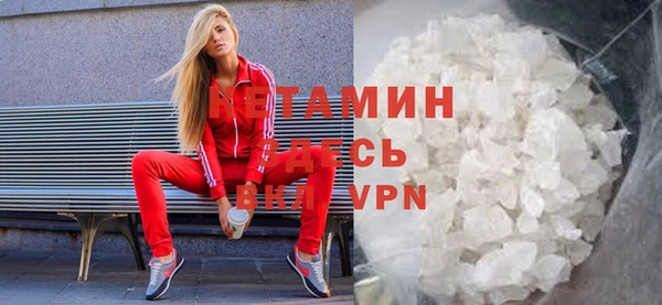 гашик Нефтегорск