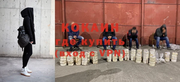 гашик Нефтегорск