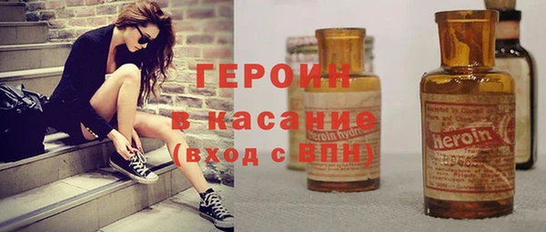 гашик Нефтегорск