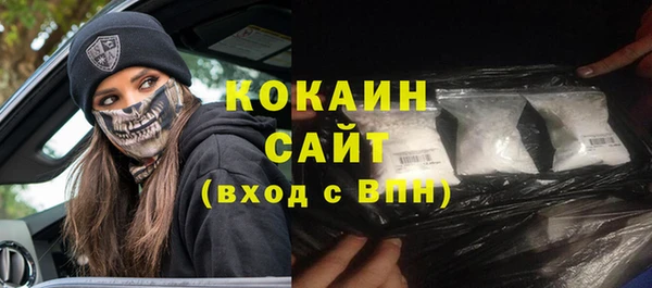 прущая мука Нея