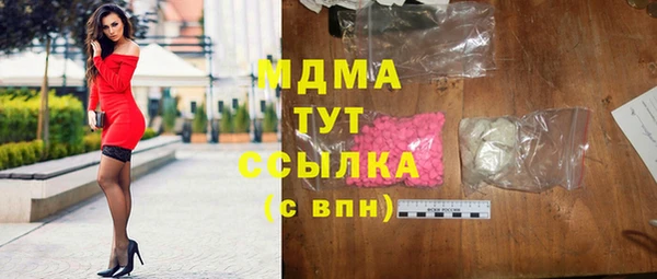 прущая мука Нея