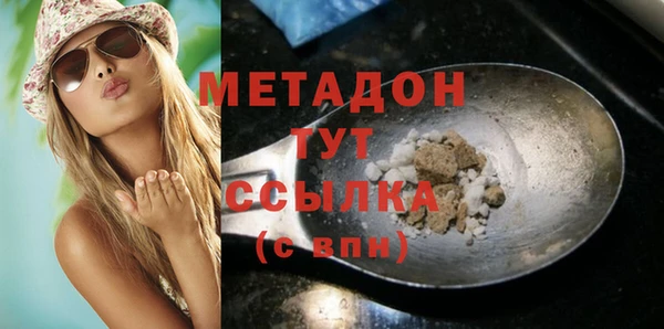 гашик Нефтегорск
