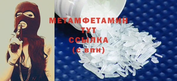 прущая мука Нея