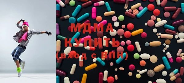 прущая мука Нея